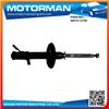 COROLLA E100 FRONT R GAS-TOYOTA SHOCK ABSORBER