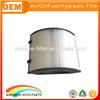 China Auto Engine Black Plastic White Paper Cabin Filter 191819640 Best Air Purifier