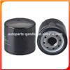 China Spin on Oil Filter Oe#97148270, 5876100310, 8-97371334-0, Zp3093 for Isuzu