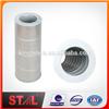 Manufacturer ST-825 Oil Filter Element