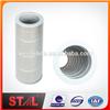 China HF7953 4206705 4292789 Oil Filter