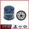 LS867B LF3624 P502051 Oil Filter