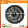 China Factory OEM PH3506 automotive oil filter