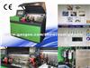 Multi-Functional Diesel Fuel Injection Pump Test Bench