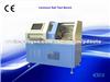 Top Selling High Pressure Injection Pump Calibration Test Machine