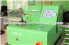Common Rail Solenoid Piezo Injector Test Bench