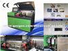 High Quality Fuel Pump Test Bench Machine With Ce Certification