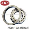 30306 Taper Roller Bearing ABF 30x72x20.75 Mm