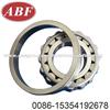 30205 ABF Taper Roller Bearing 25x52x16.25 Mm