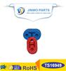 Auto spare parts radiator rubber mounts hebei