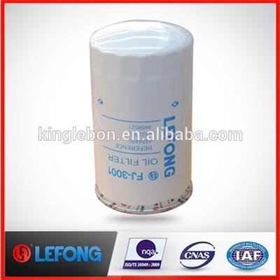 4484495 Oil Filter for Excavator