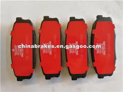 Japanese Car Brake Pad 04466-0C010 For TOYOTA Or LEXUS