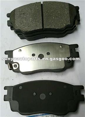 Mazda 6 Disc Brake Pad G2YD-33-28Z