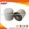 Hot Sales Oil Filter For NISSAN OE:15208-65F00