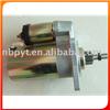 Auto Starter Motor---Lada2108 --- 5712.3708