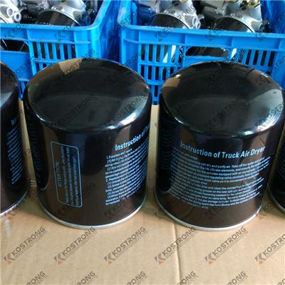 Air Dryer Filter 4324100202, 3090288, 0699387