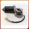 24V 70W 35r min Wiper Motor DC Electric Motor OEM Tractor Windshield Wiper Motor