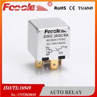 24V 40A Auto Relay Aluminum Cover