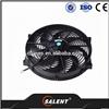 
14" inch Universal Slim Fan Push Pull Electric Radiator Cooling 12V Mount Kit
