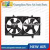 China 95bb-8146bc-dc Automotive Electric Fan Assy Radiator Cooling Fan