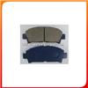 BRAKE PAD AN-374K AN-437K DB1352 LP940 FDB928 D582-7462 PN1267 PN1362 D2108 D2145 2427.02 SP1466 GDB1145 GDB3306 21491 21961