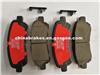 ECE R90 Brake Pad For D1325 04466-48120 TOYOTA