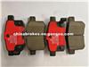 Chinese Brake Pad D1336 With TS16949 Certificate