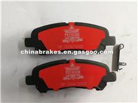 E-MARKBrake Pad For D1325 04466-48120 TOYOTA