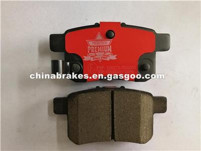 Brake Pads For Japanese Car Disc Brake Pads D1336