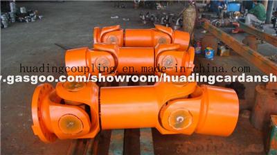 Hot Sale Cardan Shaft & Universal Joint For Industry