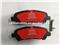 EMARKBrake Pad For D1325 04466-48120 TOYOTA - img2