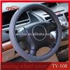 
37~38cm Diameter New Arrival Premium Imitation Sheepskin Anti Slip Waterproof Grid Car Steering Wheel Protective Decor Covers
