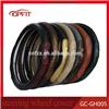 hotsale latest design fashion steering wheel cover,car steering wheel cover, crocodile leather steering wheel cover for cars