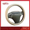 Classic Fashion Breathable PVC Leather Steering Wheel Covers