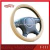 Premium Concise Simple Design 4 Spoke Anti Slip Grey Color Imitation Sheepskin Popular Decorative Car Steering Wheel Covers