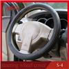 Breathable and Soft Waterproof Leather Car Steering Wheel Cover