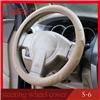 Classic Design Grey Leather Steering Wheel Cover Automobile