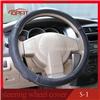 Luxury and Soft Genuine Leather Steering Wheel Cover