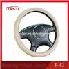 toyota toyota wheel cover 15 factory wholesale price