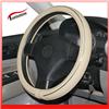 2013 high quality car steering wheel cover for F-17
