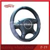 Fashionable PU silicone car Steering Wheel Cover