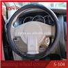 2016/Genuine leather steering wheel cover/design your steering wheel cover/steering wheel cover