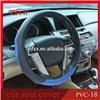 Camry M size steering wheel cover fitting for 13/14/15 inches