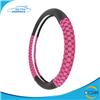 
Colorful Polyester Car Customized Steering Wheel Cover
