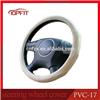 Chinese auto accessories factory wholesale middle size black and maroon PVC cheap Car Steering Wheel Cover PVC-17