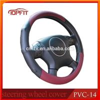 pvc synthetic leather texture steering wheel cover for