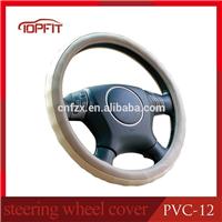 
guangzhou auto steering wheel cover factory OEM black PVC car steering wheel cover 14 inch customize logo car wheel cover PVC-12
