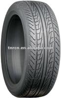 
nankang tyres
