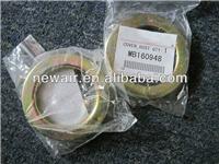 
Dust Cover For Mitsubishi Pajero MB160948
