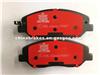 Ceramic Quality D1202-8322 Brake Pad For KIA/HYUNDAI